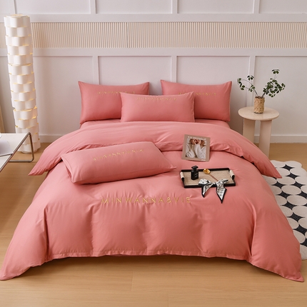 宇彬家纺 2024直播热爆新款13374全棉母婴级绣花字母款被套枕套床单纯色重工刺绣清新四件套贡缎新疆长绒  Min-奶油粉