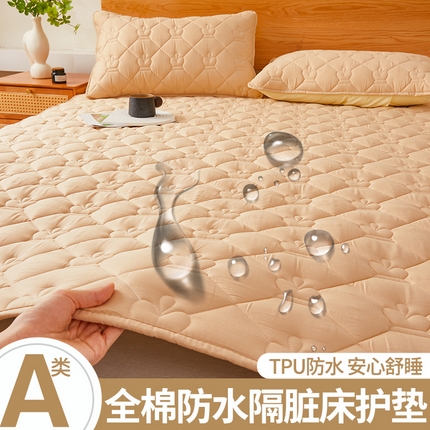 91家纺网 家纺一手货源 找家纺 （总）伊人坊 2024新款全棉大豆羽丝棉床护垫防水款