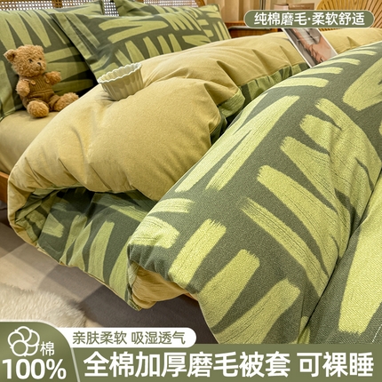 91家纺网 家纺一手货源 找家纺 （总）丝芙妮家居（原乐视家纺） 2024新款加厚全棉磨毛印花四件套