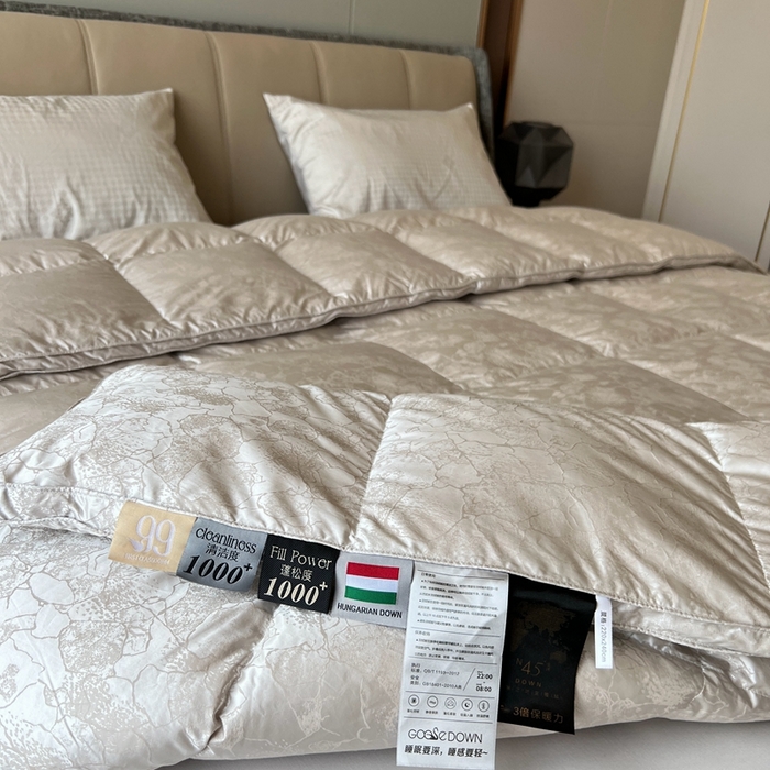 91家纺网 家纺一手货源 找家纺 （总）静若居 2024新款高精密真丝提花羽绒被壳婚庆款羽绒被壳厂家