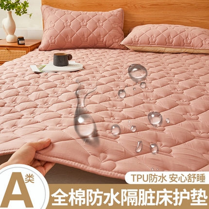 91家纺网 家纺一手货源 找家纺 （总）伊人坊 2024新款全棉大豆羽丝棉床护垫防水款