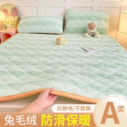 91家纺网 家纺一手货源 找家纺 （总）福来临家纺 2025新款高克重兔毛绒床垫