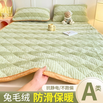 91家纺网 家纺一手货源 找家纺 （总）福来临家纺 2025新款高克重兔毛绒床垫