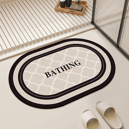 91家纺网 家纺一手货源 找家纺 （总）卡初家居（原微来） 2025新款奶油风硅藻泥吸水地垫