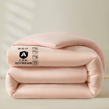 91家纺网 家纺一手货源 找家纺 （总）佳梦达 2024新款简约纯色A类无染大豆被冬被被子被芯