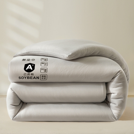 91家纺网 家纺一手货源 找家纺 （总）佳梦达 2024新款简约纯色A类无染大豆被冬被被子被芯