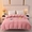 91家纺网 家纺一手货源 找家纺 好眠好梦家纺 2024新款牛奶绒纯色单被套 豆沙粉