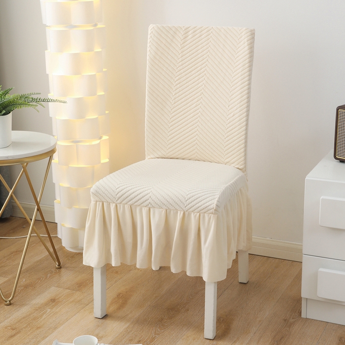 91家纺网 家纺一手货源 找家纺 千彤沙发垫 2024新款拉华绒人字纹系列裙边椅子套 裙边-人字纹-米白