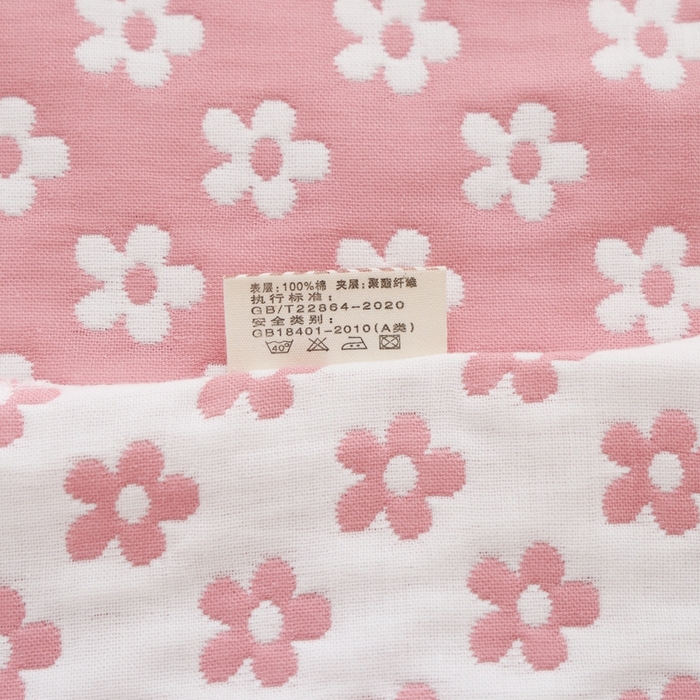 91家纺网 家纺一手货源 找家纺 朴尔家纺-毛巾被 2024新款韩版小碎花边全棉四层纱布枕巾 樱花季-粉