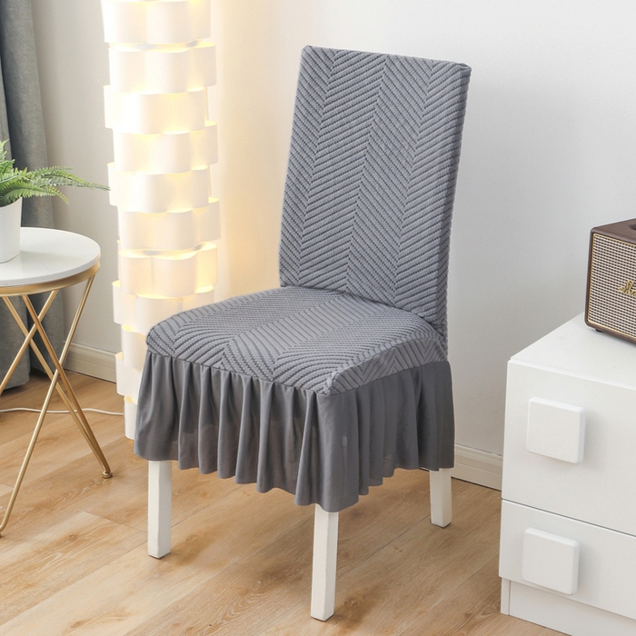 91家纺网 家纺一手货源 找家纺 千彤沙发垫 2024新款拉华绒人字纹系列裙边椅子套 裙边-人字纹-深灰