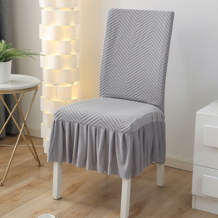 91家纺网 家纺一手货源 找家纺 千彤沙发垫 2024新款拉华绒人字纹系列裙边椅子套 裙边-人字纹-银灰