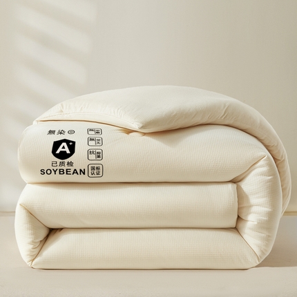 91家纺网 家纺一手货源 找家纺 （总）佳梦达 2024新款简约纯色A类无染大豆被冬被被子被芯