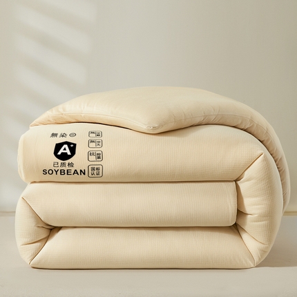 91家纺网 家纺一手货源 找家纺 （总）佳梦达 2024新款简约纯色A类无染大豆被冬被被子被芯