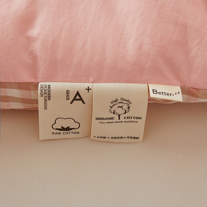 91家纺网 家纺一手货源 找家纺 创优家纺 2025新款无印风立体新疆棉花被被子冬被芯春秋被直播 新疆棉-粉色