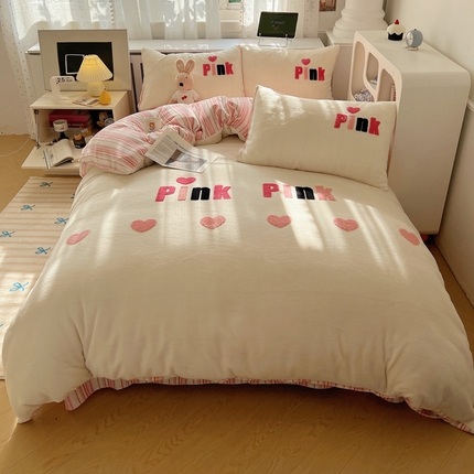 雅居纺家纺 2024新款大版毛巾绣牛奶绒四件套 Pink-爱心