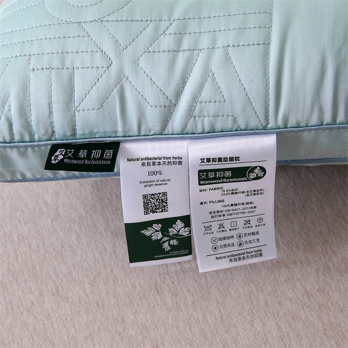 91家纺网 家纺一手货源 找家纺 （总）天意美枕芯 2024新款艾草护颈枕枕头枕芯