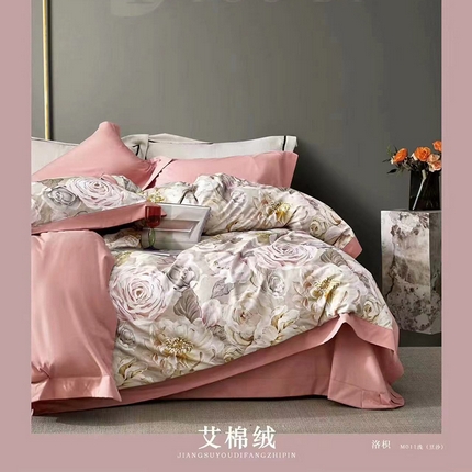 91家纺网 家纺一手货源 找家纺 （总）未来家居 2024新款UD100支全棉磨毛贡缎艾棉绒四件套