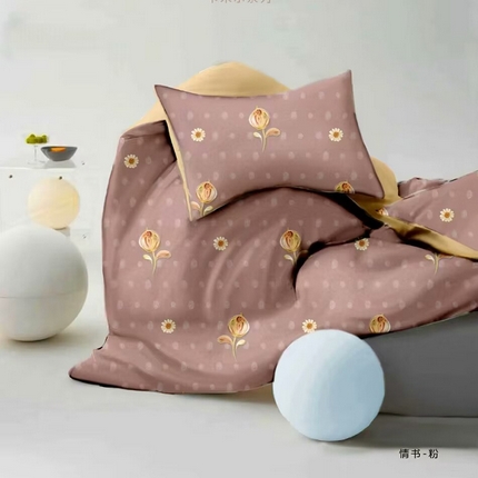 91家纺网 家纺一手货源 找家纺 （总）未来家居 2024新款全棉加厚火山磨毛四件套