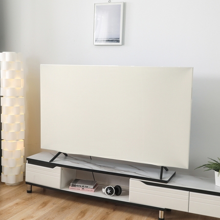 千彤沙发垫 2024新款高弹力牛奶丝全包电视机防尘罩 米白