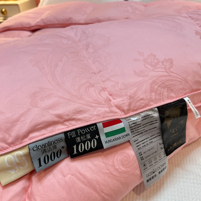 91家纺网 家纺一手货源 找家纺 静若居 2024新款双层大提花羽绒被壳不跑绒自充绒羽绒被壳厂家直销 双层凤尾粉色2