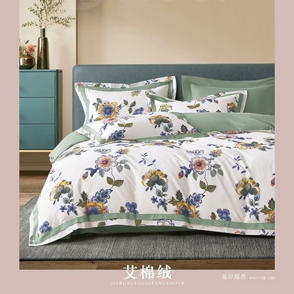 91家纺网 家纺一手货源 找家纺 （总）未来家居 2024新款UD100支全棉磨毛贡缎艾棉绒四件套