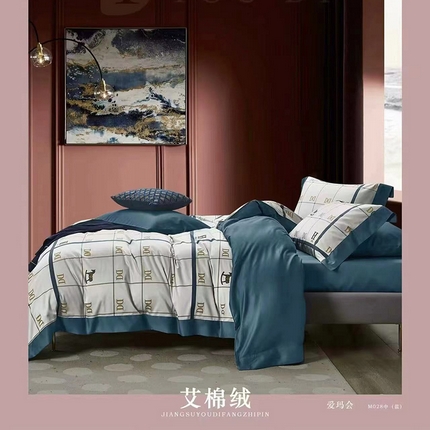 91家纺网 家纺一手货源 找家纺 （总）未来家居 2024新款UD100支全棉磨毛贡缎艾棉绒四件套,爱玛会,淡妆初夏,朵唯-灰,花间苏蕾,花蕾,花语涧,洛枳,绿枳屿,玛利亚,曼城时光,墨香,沐雁-咖,慕凡花语-咖,苏玫-粉,雅秋,叶韵,艾棉绒,安娜玫瑰,安娜玫瑰-红,安若,茶色山野,初格,初遇花开,春日玫瑰,春意,淡香入梦,朵唯-绿,菲尔,菲丽,格调,公主派,花岸缇香,花房迷香,花霏,花雅-粉,花漾心动,花羽,花织-粉,简溪,江晚吟,静语,卡米拉,可爱多,漓芷,丽莎,琳琅-灰,榴蓝,柳叶花,楼澜花开,路易斯,鹭羽,洛言,漫叶迷莎,玫瑰恋影,梦柔,梦颜,香甜梦暖,颜安-紫 MO14浅(紫),星汉灿烂,南港清风,熊宝宝,米兰之夏,晏婴,慕凡花语-绿,叶婉-粉,叶芷,夜芙海棠,沐雁-绿,一抹清香,伊甸园,尼雅,香茗,清晓,沁雪,晚安熊,倩影,桃之夭夭,如玉,诗意花期,婉如初见,冉冉-白,泊雅,婉听,蒲公英-粉,温婉,曲棠,清风薇漾,薇薇安,疏叶花影,清寻-绿,水云涧,生如夏花,花岸缇香,榴蓝,曼城时光,清晓,苏玫-粉,薇薇安,棕树叶,栀香,芷汐,悠甜-绿,羽之年,伊莲娜,雨宣-粉,展颜