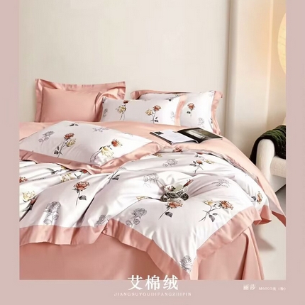 91家纺网 家纺一手货源 找家纺 （总）未来家居 2024新款UD100支全棉磨毛贡缎艾棉绒四件套