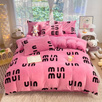 蝶帕家纺 2024新款阳离子提花舒棉绒四件套 字母-玫红