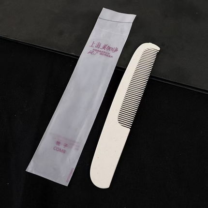 91家纺网 家纺一手货源 找家纺 （总）安力森/诚臻酒店用品 2025新款一次性梳子酒店宾馆民宿浴场专用洗漱用品家用待客塑料便携头梳