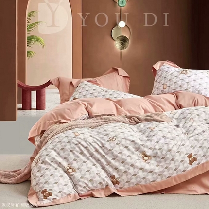 91家纺网 家纺一手货源 找家纺 （总2）未来家居 2024新款优帝100支贡缎长绒棉四件套