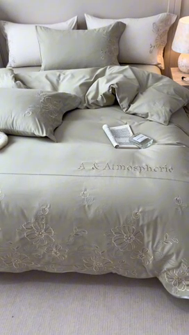 91家纺网 家纺一手货源 找家纺 艾莱家纺 2024新款A类新疆长绒棉加厚柔顺磨毛四件套-花开烂漫 花开烂漫-芦草绿