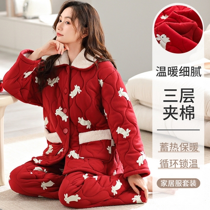 91家纺网 家纺一手货源 找家纺 （总）洛兰沙家居馆 2024新款清新款睡衣女秋冬三层夹棉珊瑚绒加厚保暖两件套女士可外穿加绒家居服