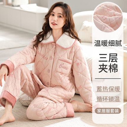 91家纺网 家纺一手货源 找家纺 （总）洛兰沙家居馆 2024新款清新款睡衣女秋冬三层夹棉珊瑚绒加厚保暖两件套女士可外穿加绒家居服