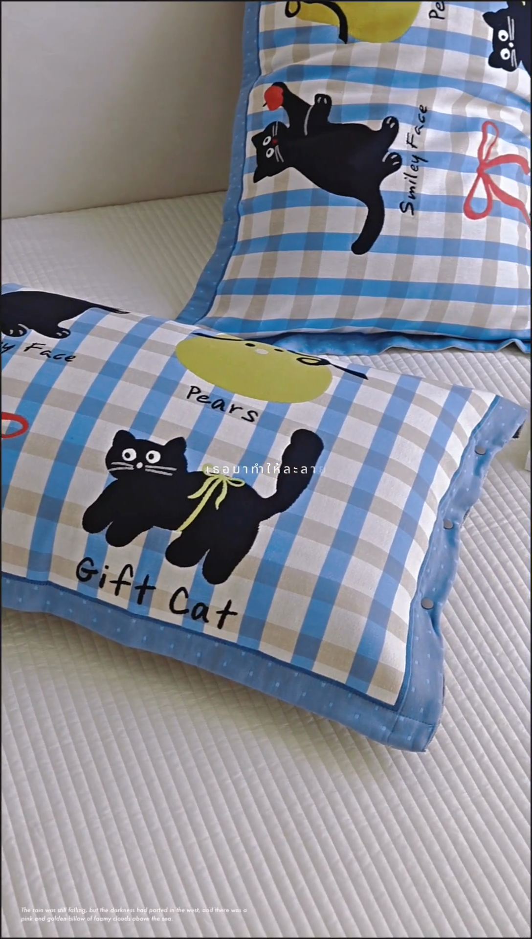 91家纺网 家纺一手货源 找家纺 （总）2024新款全棉四层纱布枕套一对装纽扣款枕套