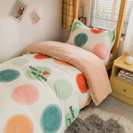 宅部落 2024新款舒适高克重牛奶绒学生宿舍三件套 炫彩