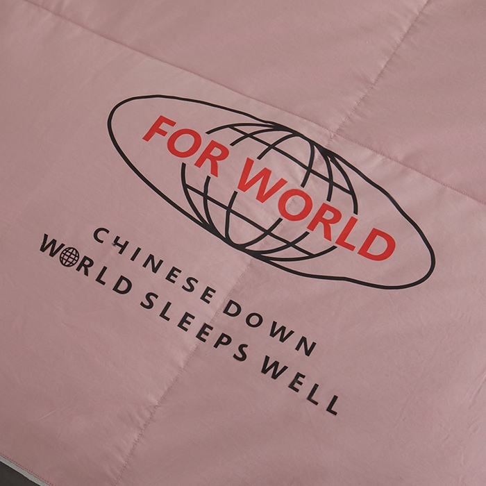 91家纺网 家纺一手货源 找家纺 静若居羽绒被壳 2024新款羽绒➕羽绒子母被壳二合一拉链款子母被壳厂家直销 豆沙