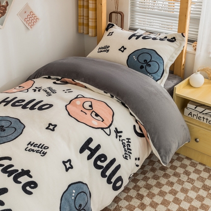 91家纺网 家纺一手货源 找家纺 （总）宅部落 2024新款舒适高克重牛奶绒学生宿舍三件套