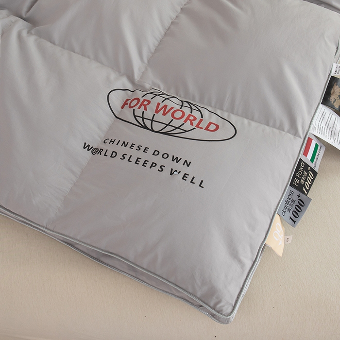 91家纺网 家纺一手货源 找家纺 静若居羽绒被壳 2024新款羽绒➕羽绒子母被壳二合一拉链款子母被壳厂家直销 灰色