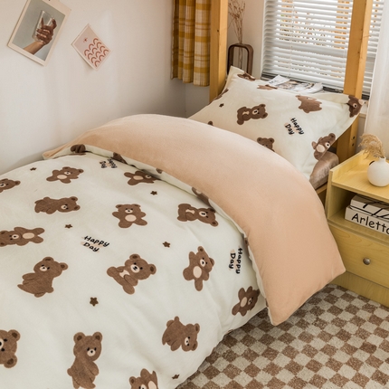 宅部落 2024新款舒适高克重牛奶绒学生宿舍三件套 小棕熊