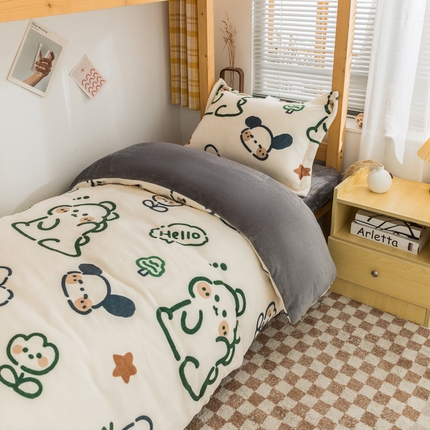 宅部落 2024新款舒适高克重牛奶绒学生宿舍三件套 欢乐伙伴