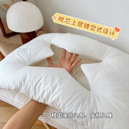91家纺网 家纺一手货源 找家纺 （总）昕科 2025新款全棉双层可拆卸星空枕-纯棉双层侧睡枕头星星上下可拆卸二合一枕芯