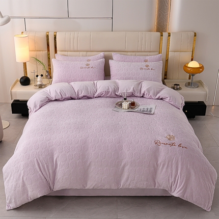 眠多宝 2024新款纯色牛奶雕花绒刺绣四件套 梦幻紫