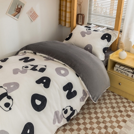 宅部落 2024新款舒适高克重牛奶绒学生宿舍三件套 黑白熊猫