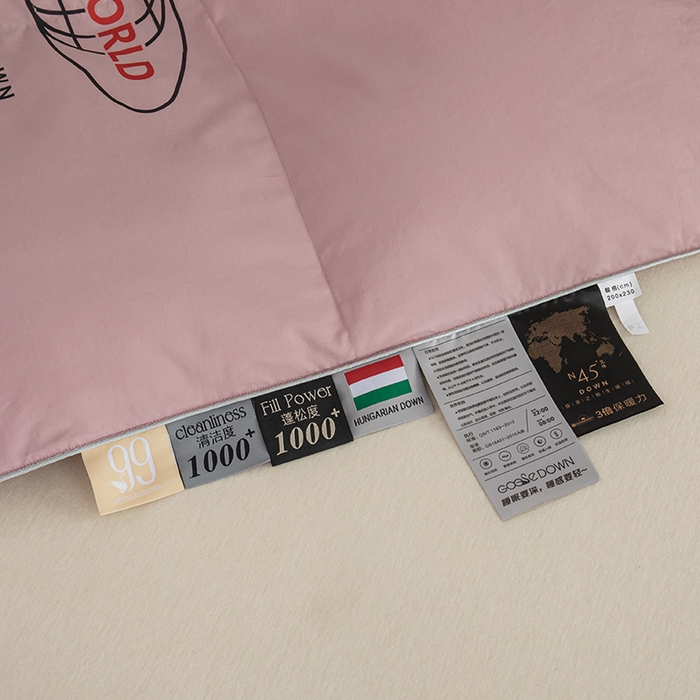 91家纺网 家纺一手货源 找家纺 静若居羽绒被壳 2024新款羽绒➕羽绒子母被壳二合一拉链款子母被壳厂家直销 豆沙