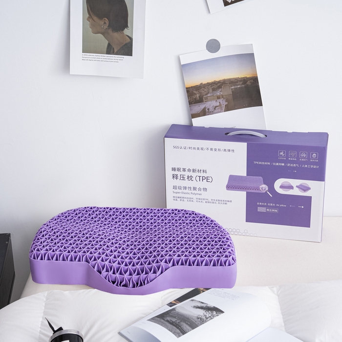 91家纺网 家纺一手货源 找家纺 （总）眠多宝 2024新TPE果胶枕礼盒装深睡眠枕深睡枕芯枕头释压枕果冻枕