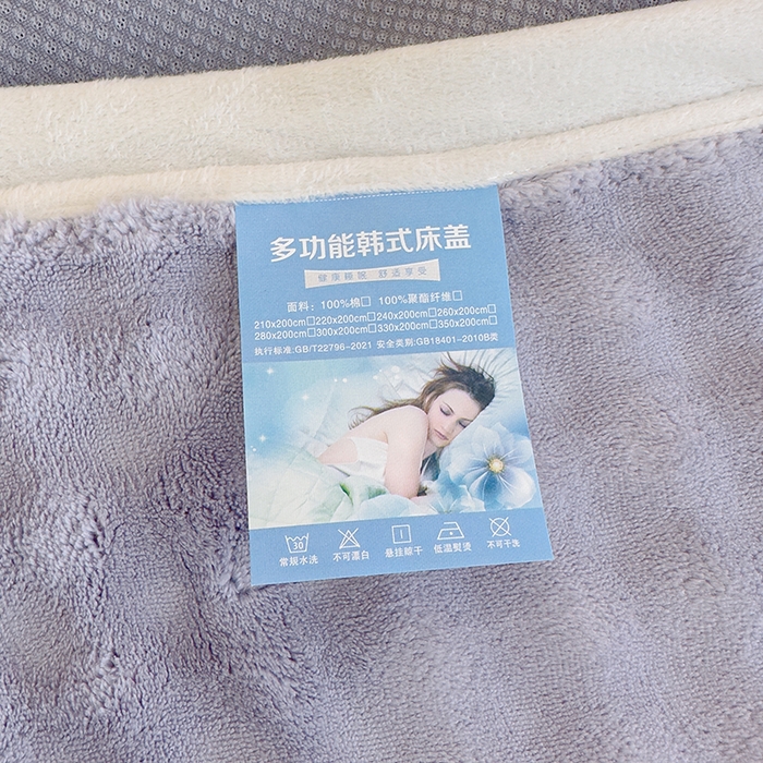 91家纺网 家纺一手货源 找家纺 冬然家纺 2024新款泡泡绒床裙四件套系列 泡泡绒-淡雅灰