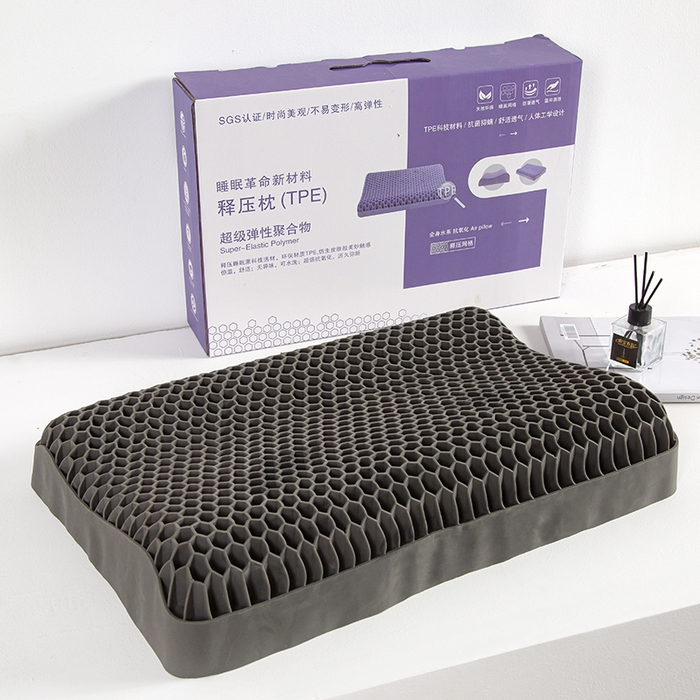 91家纺网 家纺一手货源 找家纺 （总）眠多宝 2024新TPE果胶枕礼盒装深睡眠枕深睡枕芯枕头释压枕果冻枕
