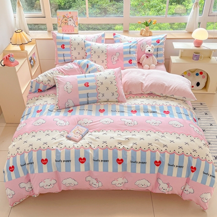 麦伦家居 2024秋冬新品 多功能床品全棉+牛奶绒四件套 甜心汪汪