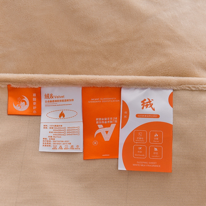 91家纺网 家纺一手货源 找家纺 云家 （包含买家秀）2024新款高克重牛奶绒纯色双拼刺绣四件套珊瑚绒 凯迪系列 凯迪-高级灰+米驼