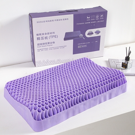 91家纺网 家纺一手货源 找家纺 眠多宝 2024新TPE果胶枕礼盒装深睡眠枕深睡枕芯枕头释压枕果冻枕 优雅紫（蜂窝款）35*52*8/10cm(高）